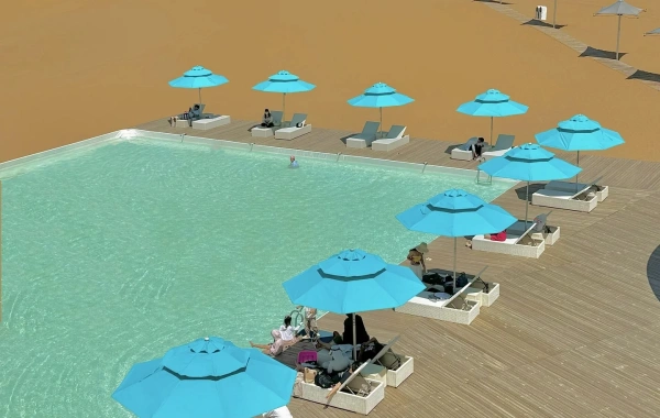 اليوم التاسع: