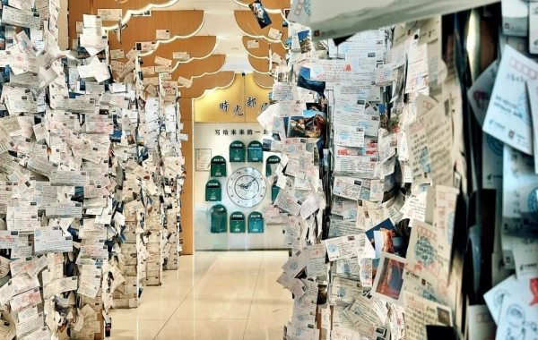 اليوم 1: لاسا