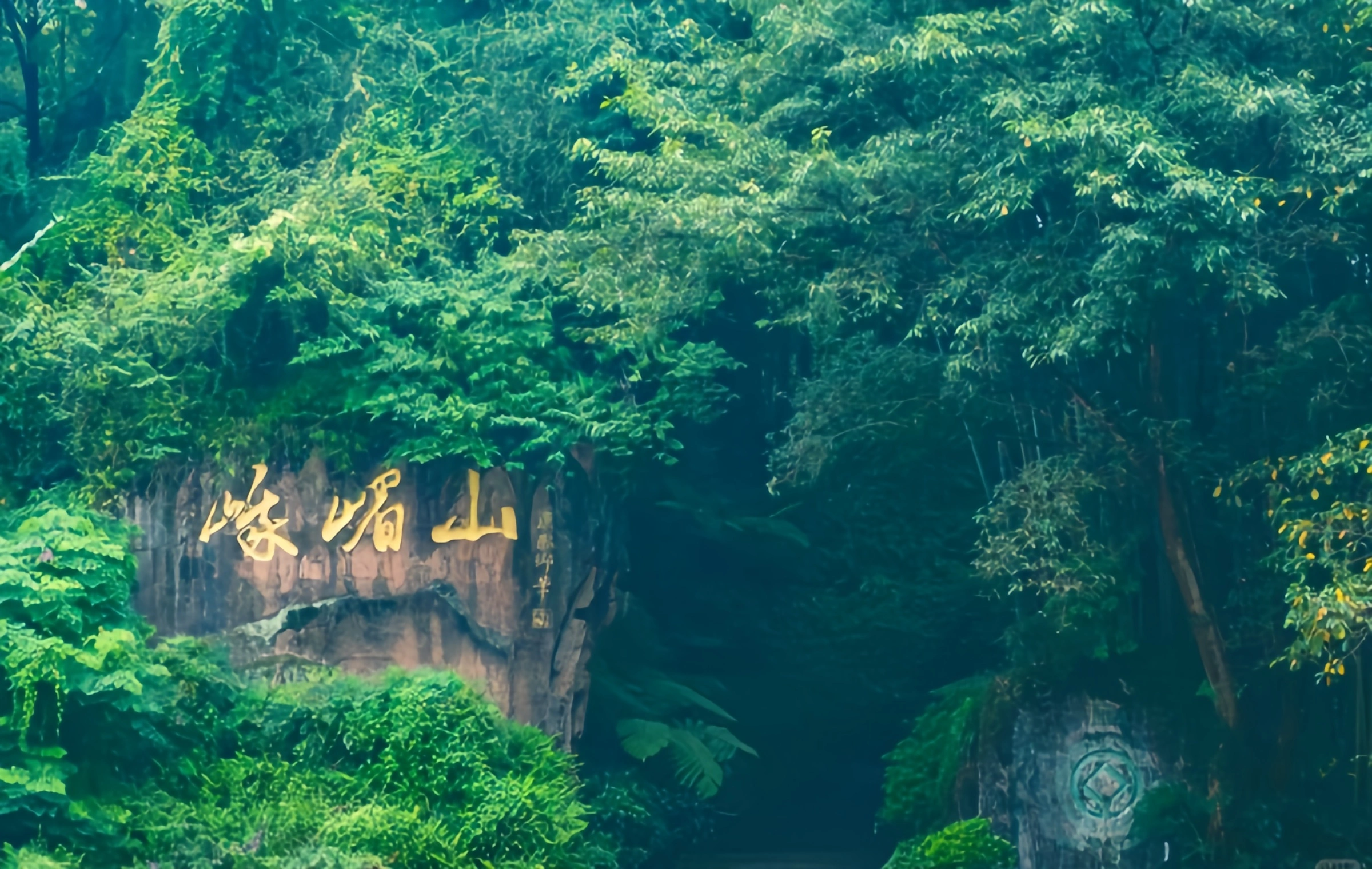 Day 2: Chengdu-Leshan-Emeishan