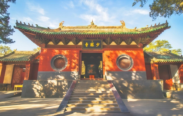 Giorno 1: Luoyang - Dengfeng