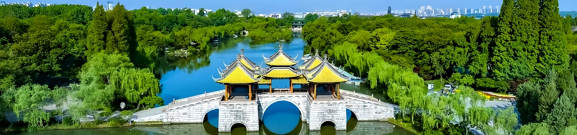 An 8-Day Leisurely Tour of Nanjing, Yangzhou and Suzhou