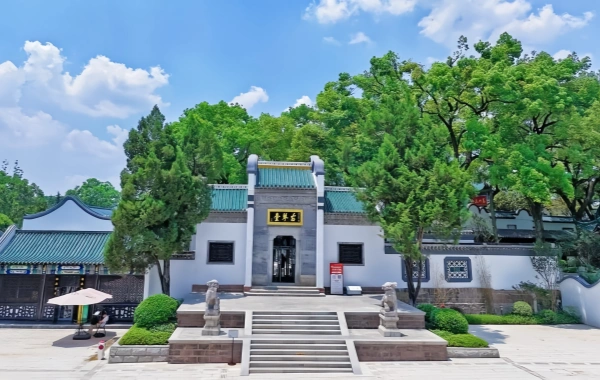 اليوم الرابع: