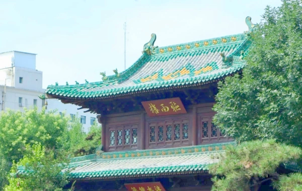 اليوم 3: تايوان