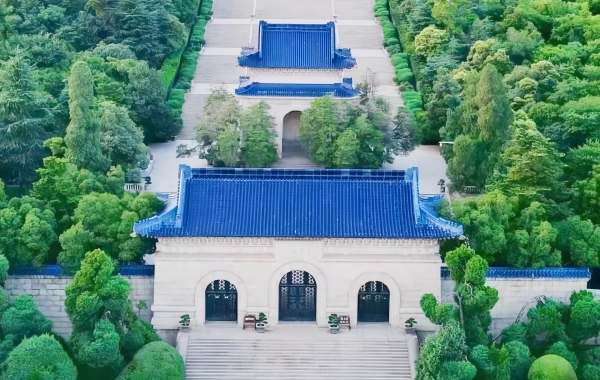 اليوم 2: نانجين