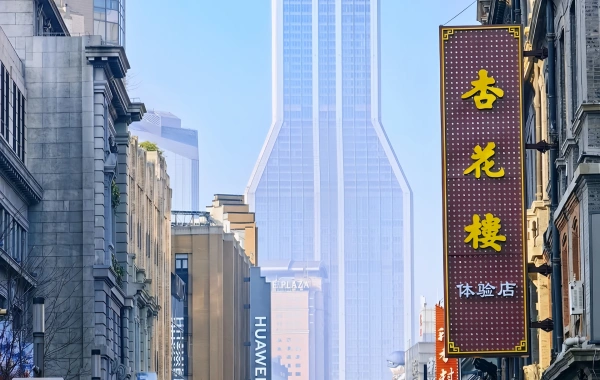 اليوم الخامس: سوزو - شانغهاي