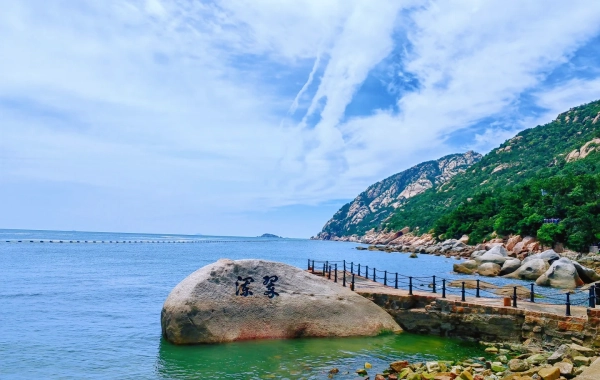 Day 2：Qingdao - Weihai