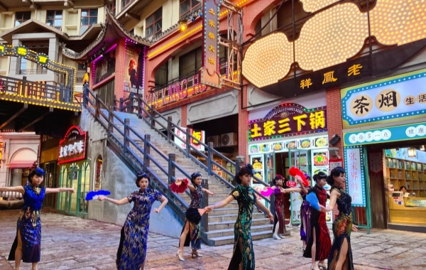 Day 1: Zhangjiajie Arrival