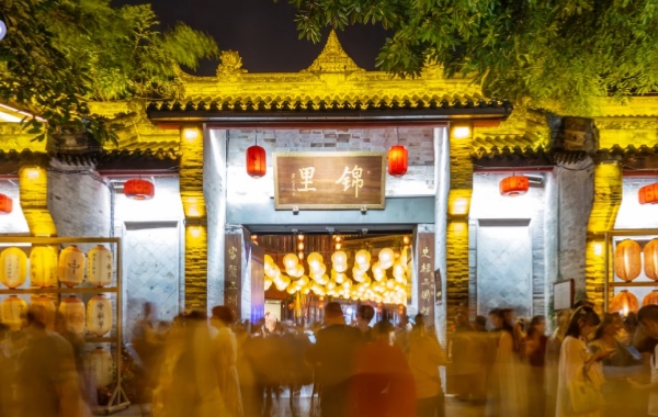 Jinli Ancient Street