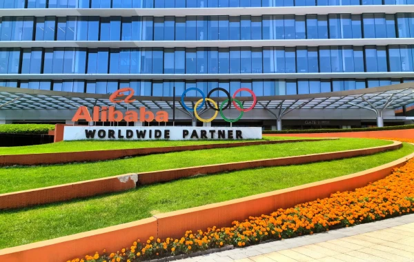 Alibaba