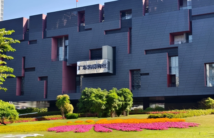 guangdong museum guangzhou entry fee