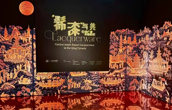 guangdong museum guangzhou entry fee