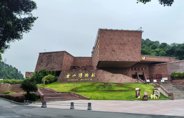 leshan museum