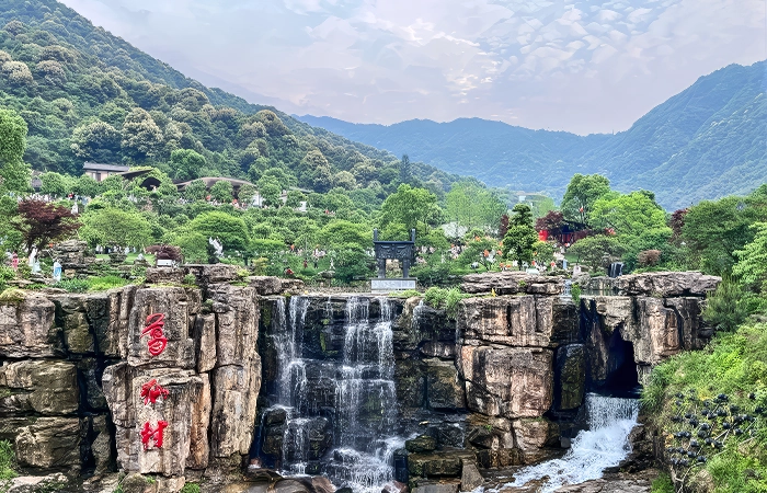 gexian village