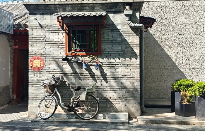 shichahai beijing